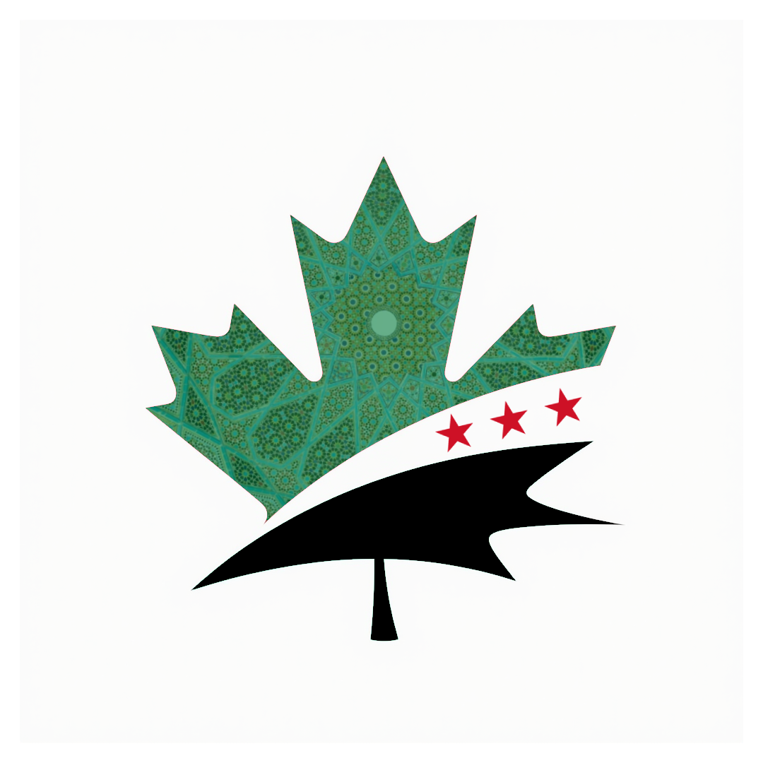 BC Syrian Cultural Association Logo
